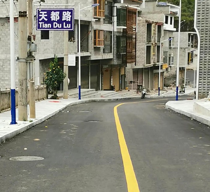 【脱贫攻坚·88858cc永利集团在行动】海岳尚可倾 口诺终不移 ——荆门88858cc永利集团集团、贵州天都房地产公司董事长胡晨风扶贫纪实