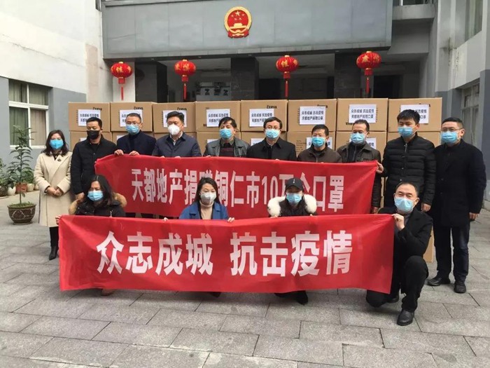 【脱贫攻坚·88858cc永利集团在行动】海岳尚可倾 口诺终不移 ——荆门88858cc永利集团集团、贵州天都房地产公司董事长胡晨风扶贫纪实